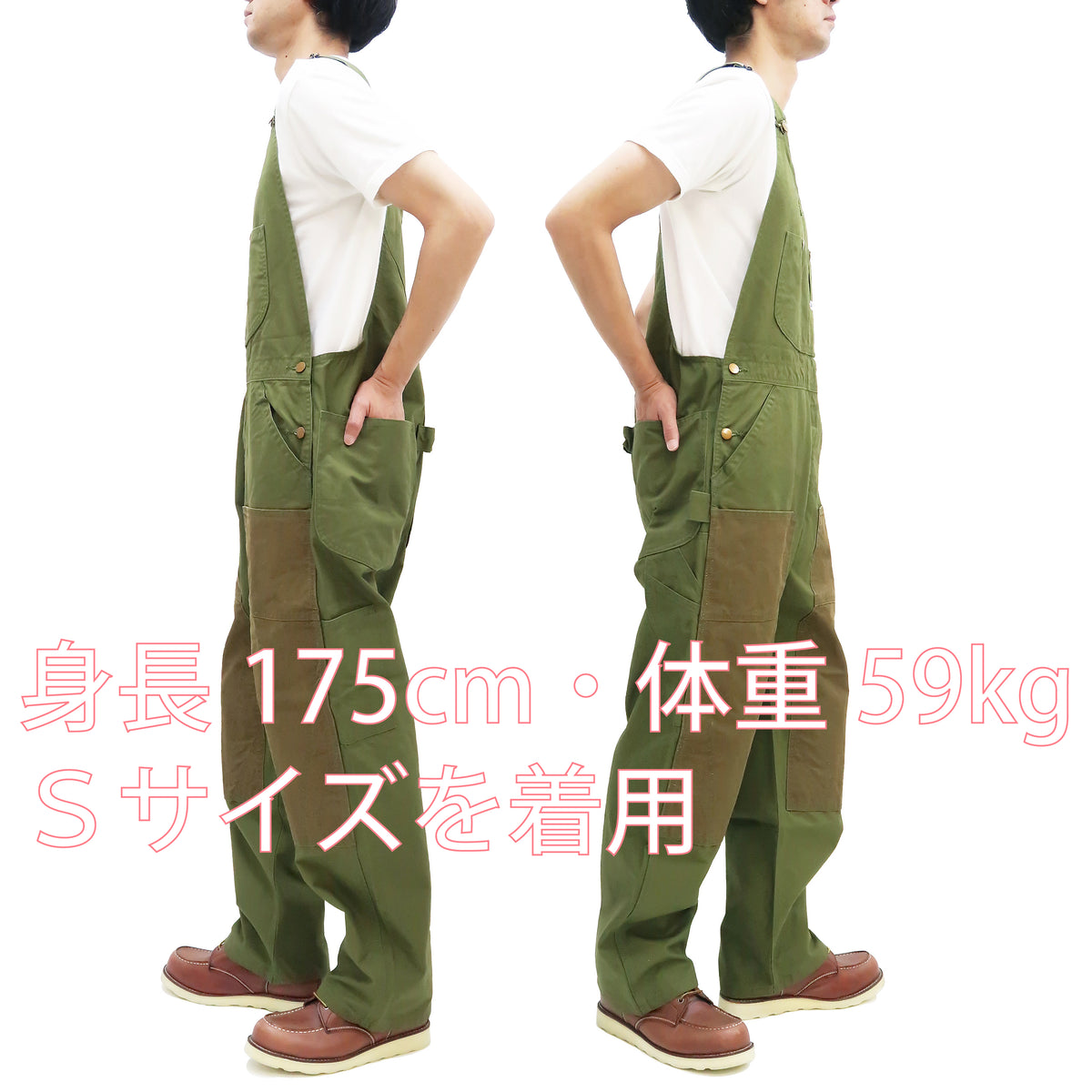 Lee Overalls Men's Casual Fashion Double Knee Duck Canvas Bib 