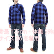 Load image into Gallery viewer, Momotaro Jeans Indigo Flannel Shirt Men's Heavy Herringbone Twill Buffalo Plaid Long Sleeve Work Shirt MLS1010M23