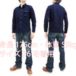 Load image into Gallery viewer, Momotaro Jeans Indigo Dobby Shirt Men's Solid Heavyweight Long Sleeve Button Up Work Shirt MZLS1070