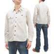 Load image into Gallery viewer, Momotaro Jeans Chambray Shirt Men's Solid Long Sleeve Button Up Work Shirt MS044 Natural