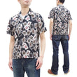 Load image into Gallery viewer, Momotaro Jeans Shirt Men's Short Sleeve Japanese Aloha Shirt Hawaiian Shirt MSS1010M31 Black