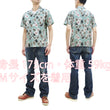 Load image into Gallery viewer, Momotaro Jeans Shirt Men's Short Sleeve Japanese Aloha Shirt Hawaiian Shirt MSS1010M31 Green