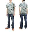 Load image into Gallery viewer, Momotaro Jeans Shirt Men's Short Sleeve Japanese Aloha Shirt Hawaiian Shirt MSS1010M31 Green