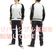 Load image into Gallery viewer, Hanatabi Gakudan Men's Japanese Souvenir Jacket Japanese ONE PIECE Sukajan Script OPSJ-001 Black