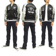 Load image into Gallery viewer, Hanatabi Gakudan Men's Japanese Souvenir Jacket Japanese ONE PIECE Sukajan Script OPSJ-001 Black