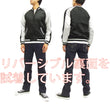 Load image into Gallery viewer, Hanatabi Gakudan Men's Japanese Souvenir Jacket Japanese ONE PIECE Sukajan Script OPSJ-001 Silver