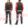 Load image into Gallery viewer, Hanatabi Gakudan Men's Japanese Souvenir Jacket Japanese ONE PIECE Sukajan Script OPSJ-002 Red