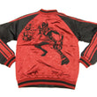 Load image into Gallery viewer, Hanatabi Gakudan Men's Japanese Souvenir Jacket Japanese ONE PIECE Sukajan Script OPSJ-002 Red