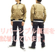 Load image into Gallery viewer, Hanatabi Gakudan Men's Japanese Souvenir Jacket Japanese ONE PIECE Sukajan Script OPSJ-003 Brown