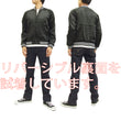 Load image into Gallery viewer, Hanatabi Gakudan Men's Japanese Souvenir Jacket Japanese ONE PIECE Sukajan Script OPSJ-004