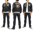 Load image into Gallery viewer, Hanatabi Gakudan Men's Japanese Souvenir Jacket Japanese ONE PIECE Sukajan Script OPSJ-004