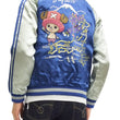 Load image into Gallery viewer, Hanatabi Gakudan Men's Japanese Souvenir Jacket One Piece Tony Tony Chopper Sukajan Script OPSJ-008
