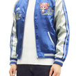 Load image into Gallery viewer, Hanatabi Gakudan Men's Japanese Souvenir Jacket One Piece Tony Tony Chopper Sukajan Script OPSJ-008