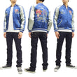 Load image into Gallery viewer, Hanatabi Gakudan Men's Japanese Souvenir Jacket One Piece Tony Tony Chopper Sukajan Script OPSJ-008