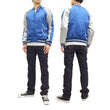 Load image into Gallery viewer, Hanatabi Gakudan Men's Japanese Souvenir Jacket One Piece Tony Tony Chopper Sukajan Script OPSJ-008
