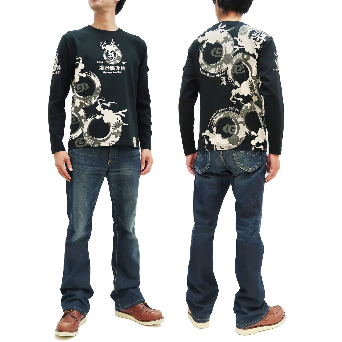 Bakuretsu-Ranman-Musme T-Shirt Men's Japanese Art Graphic Long