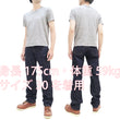 Load image into Gallery viewer, Kojima Genes Jeans Men's 19oz Selvedge Slub Denim Regular Fit Zipper-Fly Straight rnb1000rz RNB-1000RZ