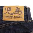 Load image into Gallery viewer, Kojima Genes Jeans Men's 19oz Selvedge Slub Denim Regular Fit Zipper-Fly Straight rnb1000rz RNB-1000RZ