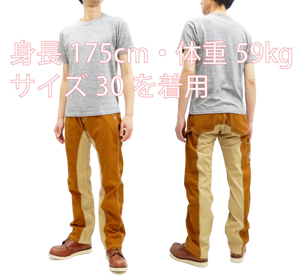 ORIMI BIG BIG SLACKS (LAME STRIPE) 2サイズ パンツ