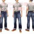Load image into Gallery viewer, Kojima Genes Jeans Men's Pre Faded 23 Oz. Selvedge Denim Regular Fit Straight rnb108uw RNB-108UW