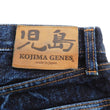 Load image into Gallery viewer, Kojima Genes Jeans Men's Pre Faded 23 Oz. Selvedge Denim Regular Fit Straight rnb108uw RNB-108UW