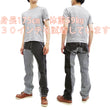 Load image into Gallery viewer, Kojima Genes Two Tone Panel Pants Men's Denim x Hickory Asymmetrical Contrast Panel Work Pants rnb1117 RNB-1117