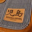 Load image into Gallery viewer, Kojima Genes Overalls Men's Casual Brown Duck Bib Overall with Contrast Pockets RNB-1220HK