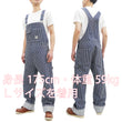 Load image into Gallery viewer, Kojima Genes Overalls Men's Casual 21 oz. Ultra Heavy Hickory Stripe Bib Overall RNB-1321 rnb1321