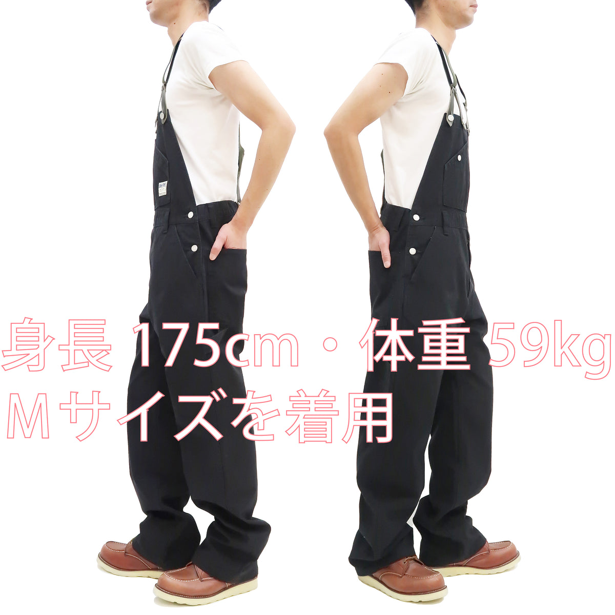 Kojima Genes Overalls Men's Casual Duck Bib Overall with Suspender