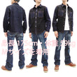 Load image into Gallery viewer, Kojima Genes Contrast Panel Shirt Men's Long Sleeve Two Tone Button Up Shirt rnb2081 RNB-2081 Black Duck Canvas/Indigo Denim