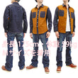 Load image into Gallery viewer, Kojima Genes Contrast Panel Shirt Men's Long Sleeve Two Tone Button Up Shirt rnb2081 RNB-2081 Camel Duck Canvas/Indigo Denim
