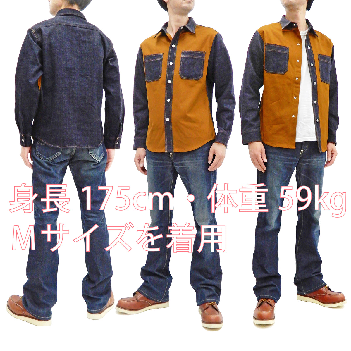 rnb-2081-15_1200x1200.jpg?v=