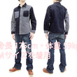 Load image into Gallery viewer, Kojima Genes Mixed Panel Shirt Men's Long Sleeve Two Tone Button Up Shirt rnb281s RNB-281S Denim x Hickory