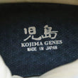 Load image into Gallery viewer, Kojima Genes High Top Denim Sneakers Men's Side Zip Jean Shoes RNB-8003 rnb8003 Deep Blue Indigo