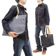 Load image into Gallery viewer, Kojima Genes Bag Men's Casual Two Tone Hickory and Denim Bicolor Tote Bag rnb9024 RNB-9024