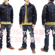 Load image into Gallery viewer, Sugar Cane Jacket Men's Mixed Denim Panel Colour Block Jean Jacket SC10701 One-Wash