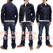 Load image into Gallery viewer, Sugar Cane Denim Trucker Jacket Men's Type 2 1953 Style Jean Jacket SC11953A 421 One Wash Deep blue indigo