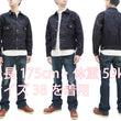 Load image into Gallery viewer, Sugar Cane Blanket Lined Denim Jacket Men's Reissue 1953 Type 2 Trucker Jean Jacket SC15210 421 One Wash Deep Indigo