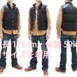 Load image into Gallery viewer, Sugar Cane Down Vest with Leather Yoke Panel Men's Winter Outerwear Vest SC15222 119 Black/Black