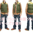 Load image into Gallery viewer, Sugar Cane Down Vest with Leather Yoke Panel Men's Winter Outerwear Vest SC15222 149 Olive/Camel