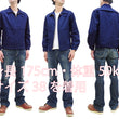 Load image into Gallery viewer, Sugar Cane Jacket Men's Casual 1950s Style Lightweight Unlined Cotton Jacket SC15293 128 Navy-Blue