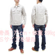 Load image into Gallery viewer, Sugar Cane Shirt Men's Vertical Striped Long Sleeve Button Up Shirt Coke Stripe Work Shirt SC28652 105 Off-White