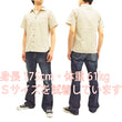 Load image into Gallery viewer, Sugar Cane Men's Ecru Colour Wabash Stripe Work Shirt Short Sleeve Button Up Shirt SC37275