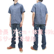 Load image into Gallery viewer, Sugar Cane Plain Chambray Shirt Men's Relaxed Fit Button-Down Collar Short Sleeve Casual Shirt SC38903 421 Blue One-Wash
