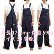 Load image into Gallery viewer, Sugar Cane Bib Overalls Men's Classic Railroad Wabash Stripe Overall SC41960