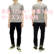 Load image into Gallery viewer, Studio D'artisan Jeans Men's Relaxed Tapered Fit G3 14oz Japanese Selvedge Denim SD-908