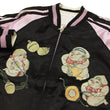 Load image into Gallery viewer, Hanatabi Gakudan Men's Japanese Souvenir Jacket Japanese Lion Dance Sukajan Script SJ-601
