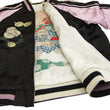 Load image into Gallery viewer, Hanatabi Gakudan Men's Japanese Souvenir Jacket Japanese Lion Dance Sukajan Script SJ-601