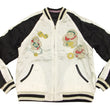 Load image into Gallery viewer, Hanatabi Gakudan Men's Japanese Souvenir Jacket Japanese Lion Dance Sukajan Script SJ-601