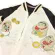 Load image into Gallery viewer, Hanatabi Gakudan Men's Japanese Souvenir Jacket Japanese Lion Dance Sukajan Script SJ-601